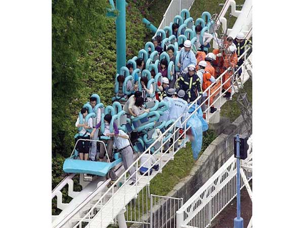 ఎక్స్పోలాండ్