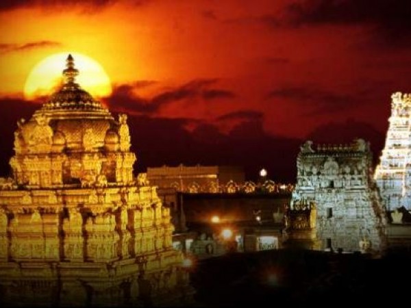 గరుడాద్రి: