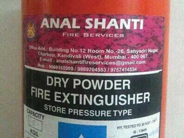 ఇండియాలో కనిపించే ఫన్నీ బోర్డ్స్