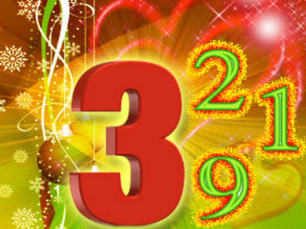 న్యూమరాలజీని బట్టి మీరు ఎలాంటి వారు చెప్పేయవచ్చు.