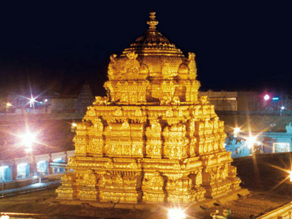 వంశీకుల స్మరణ