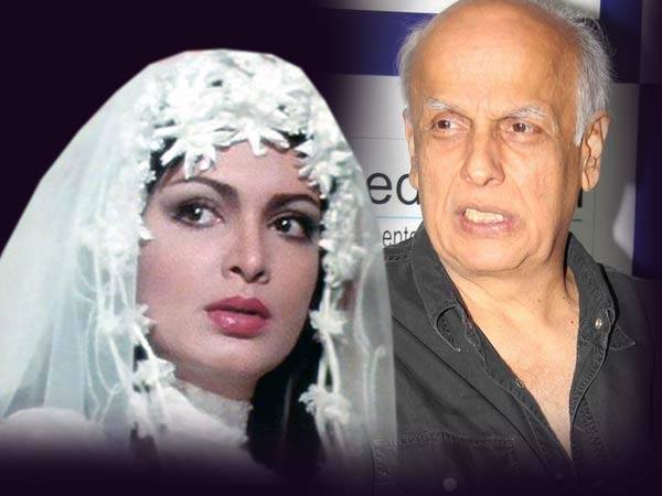 మహేష్ భట్, పర్వీన్ భాయ్