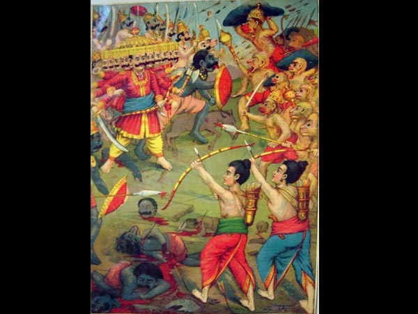 అయోధ్య పాలన