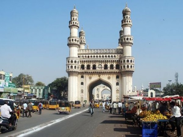 చార్మినార్ 