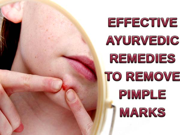 ఉపయోగించే విధానం