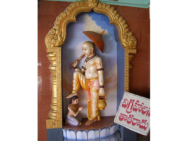  5. వామనావతారము : 