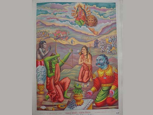 పెళ్లి చేసుకున్న దశరథుడు