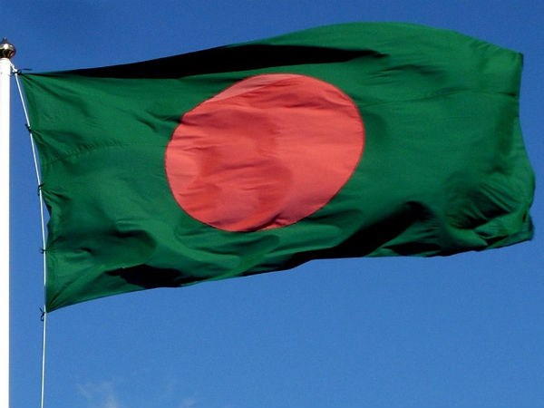 బాంగ్లాదేశ్