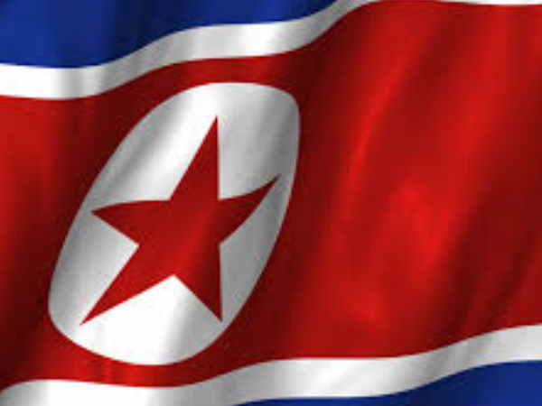 నార్త్ కొరియా