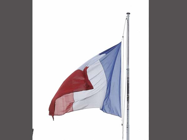 ఫ్రాన్స్ ఫ్లాగ్