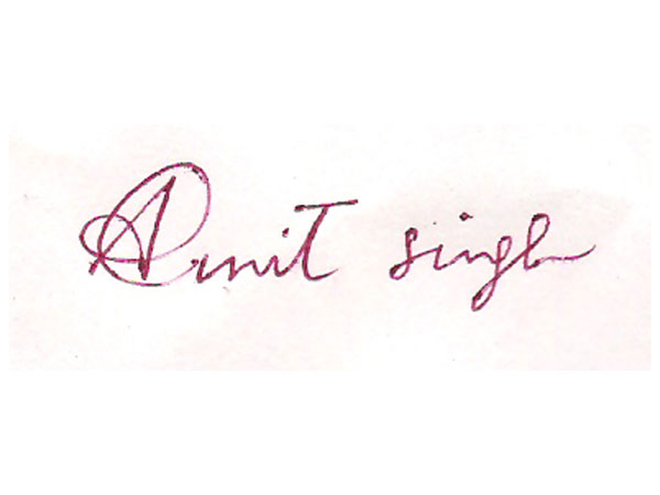 స్పష్టంగా ఉంటే