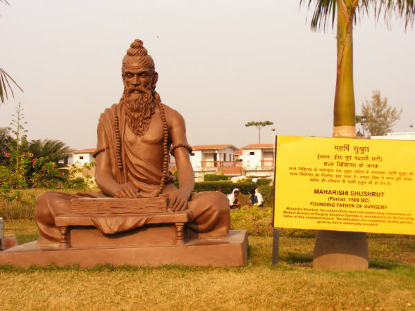 లెప్రసి: 