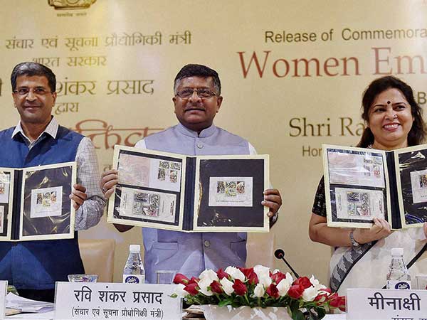 స్టాంప్