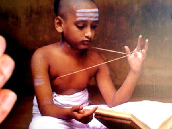 ఉపాకర్మ మరియు నూతన యజ్ఞోపవీత ధారణ