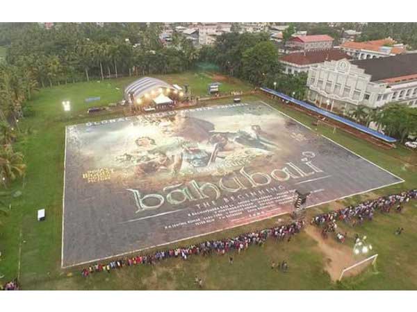 ఫిల్మ్ పోస్టర్