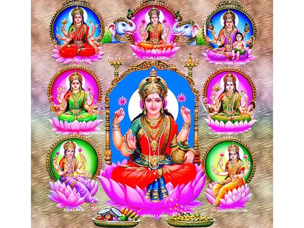 5. వ్రత విధి విధానం