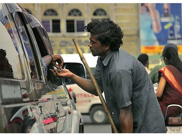 పేదరికం