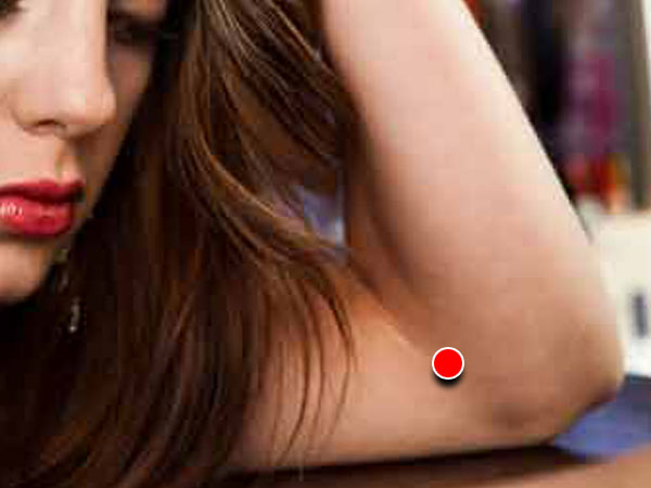 10. ముంజేయి: 