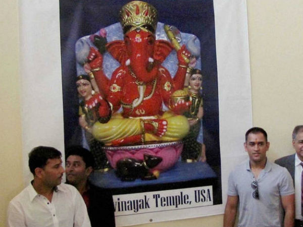 దూర్వా పత్రం