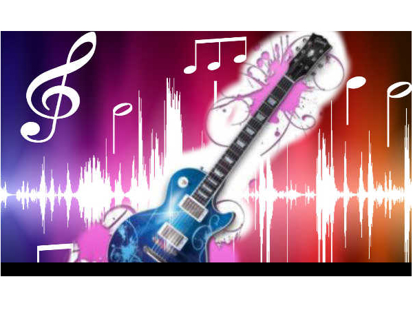 గిటార్ గిటార్