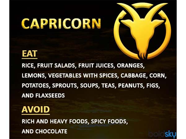 మకర రాశి వారు: