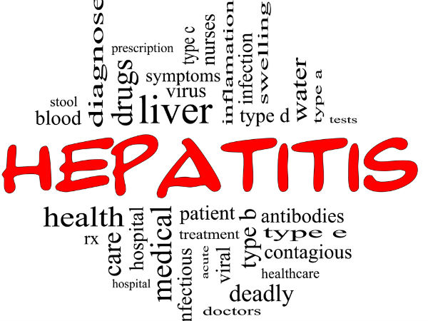 హెపటైటస్ ఎ: 