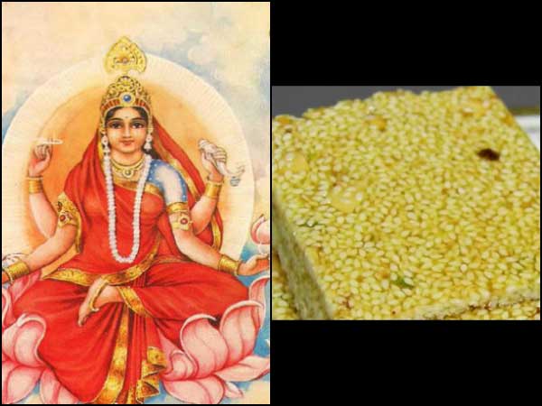 సిద్ధిరాత్రి మాత: