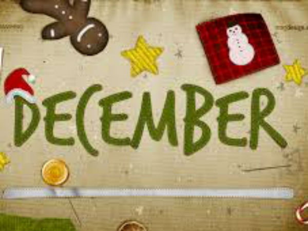 డిసెంబర్