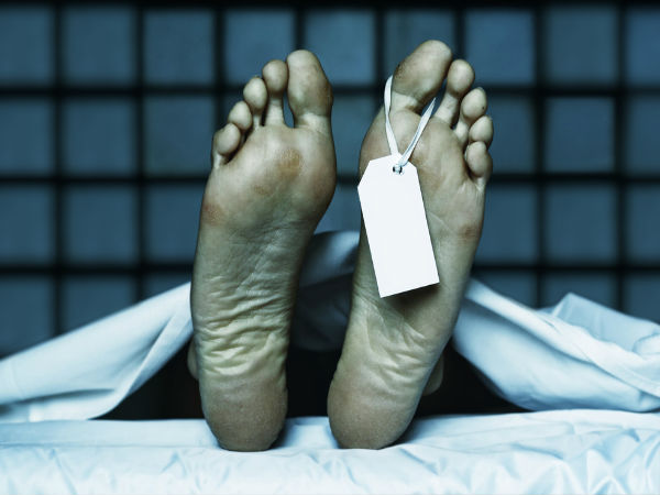 డెడ్ బాడీ