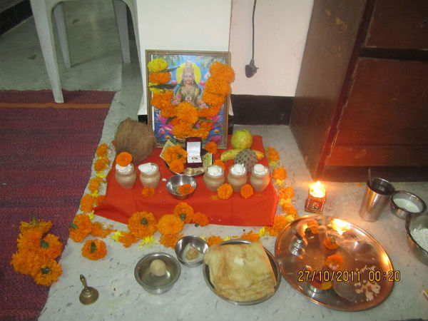 6. అక్షింతలు: 