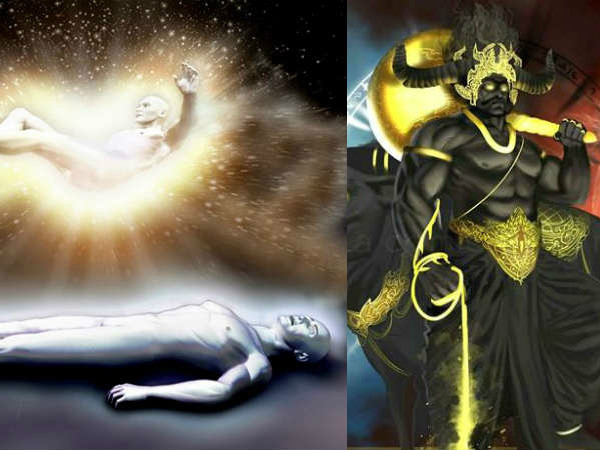 దంతేరాస్ ఎందుకు జరుపుకుంటాం