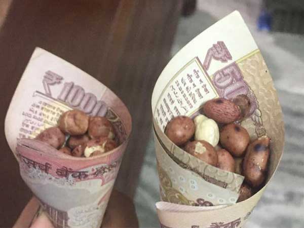 గవర్నమెంట్ అధారిటీస్