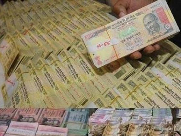 ఎక్స్ చేంజ్