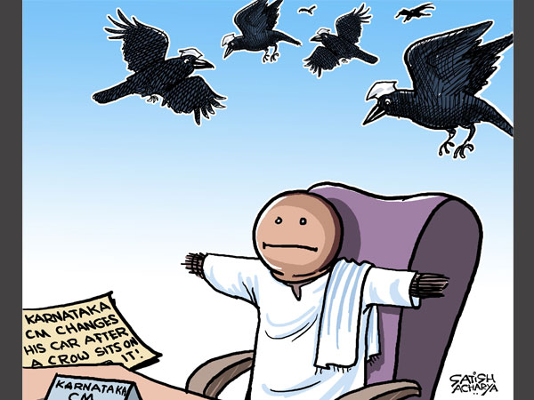 గుంపుగా అరిస్తే