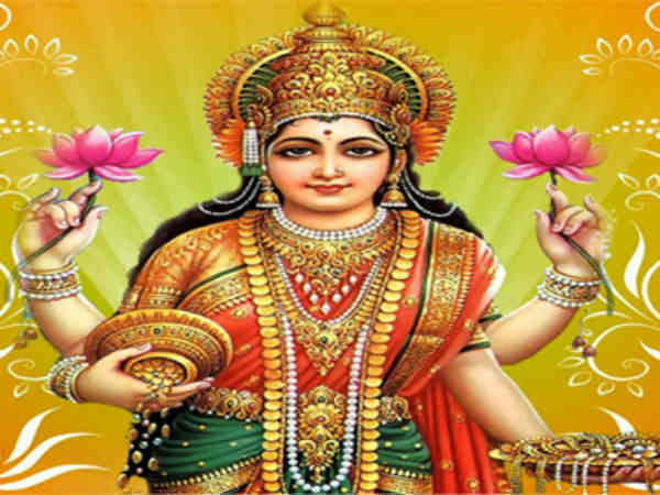 లక్ష్మీదేవిని ఎలా ప్రసన్నం చేసుకోవాలి?