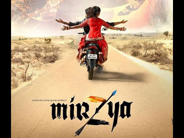 లైలా మజ్ను కి మజార్, రాజస్థాన్