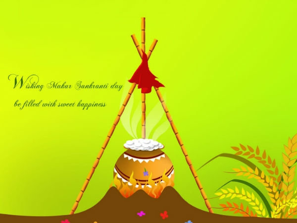 సంక్రాంతి ప్రతీకలు…