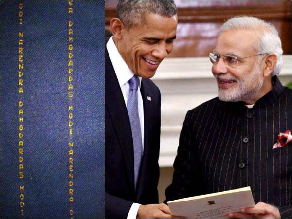 సన్ లైన్ : 