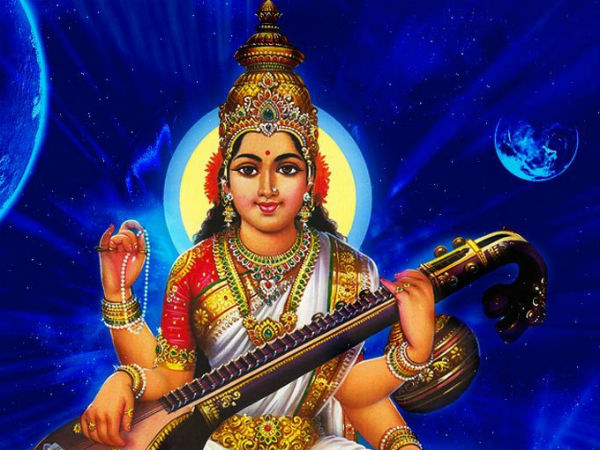 సరస్వతి దేవి వాహనం హంస- 