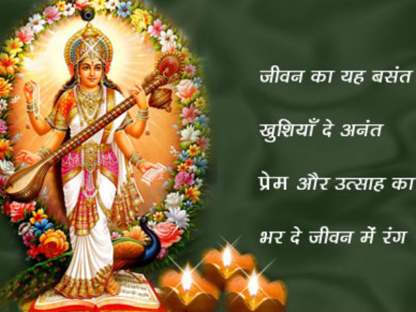 ఇది పరంపరలో, వేగంలో ముందు వెనుకా అయి