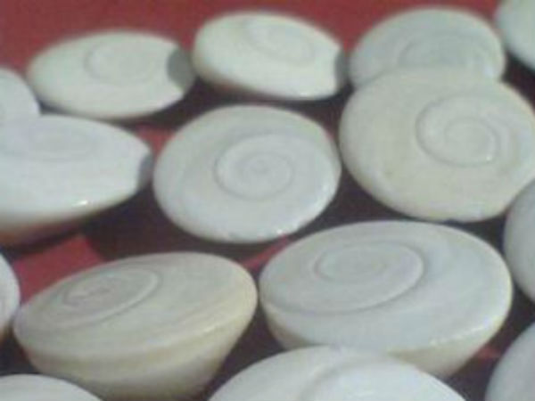 గోమతి చక్రం 