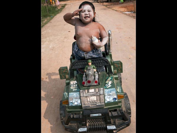 పునరావాస కార్యక్రమం ... 