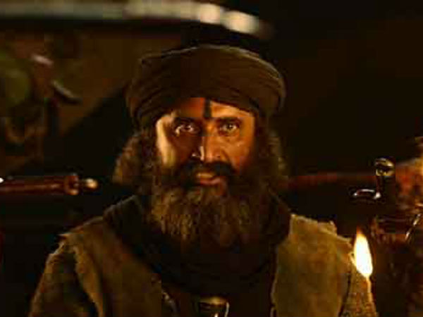 కుంతల రాజు - అతని బింది డిజైన్: 