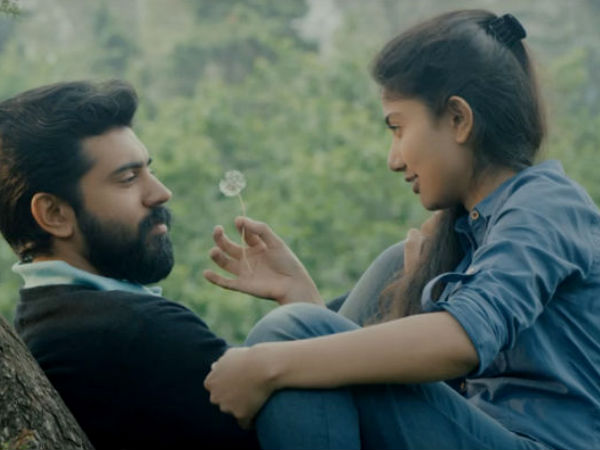 కంబైన్డ్ స్టడీ 