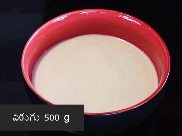 ఖాండ్వీ తయారీ: ఇంటివద్దనే సెనగ ఖాండ్వీ తయారీ ఎలా ఖాండ్వీ తయారీ: ఇంటివద్దనే సెనగ ఖాండ్వీ తయారీ ఎలా