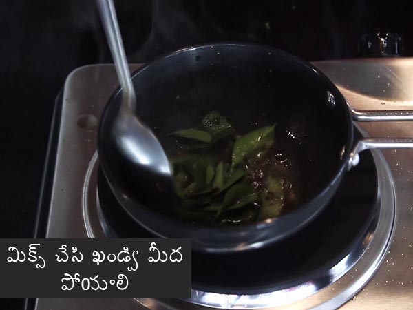 Besan Khandvi Recipe Besan Khandvi Recipe