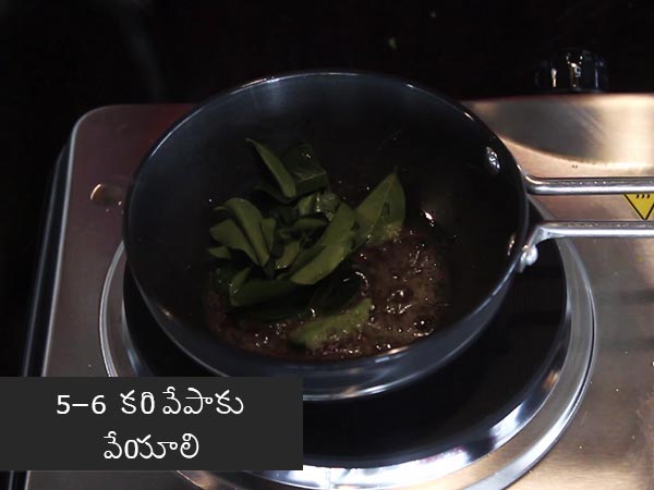 Besan Khandvi Recipe Besan Khandvi Recipe