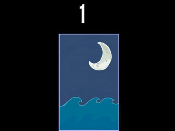 చిత్రం #1