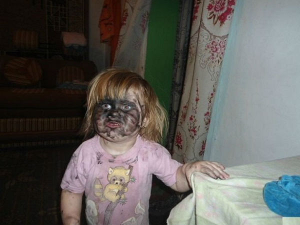 బ్లాక్ మాజికల్ ఫేస్! బ్లాక్ మాజికల్ ఫేస్!