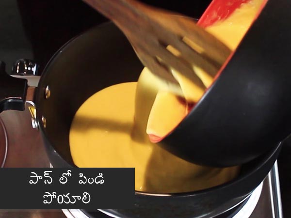 Besan Khandvi Recipe Besan Khandvi Recipe